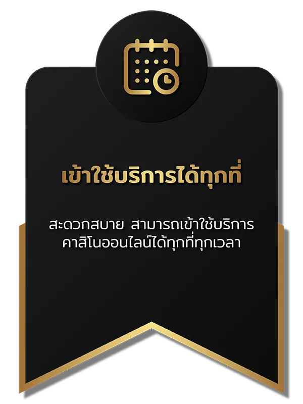 chokddd365